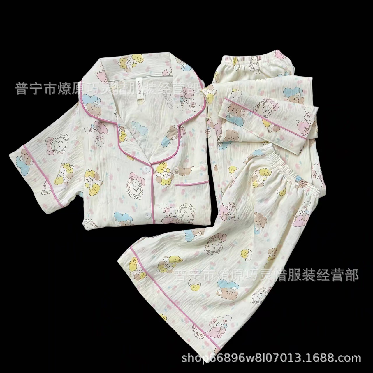 Pajamas de tres piezas de torta de oso para mujeres de verano, pantalones de manga corta, nubes de algodón adorable, viento en 2025 nueva ropa para el hogar