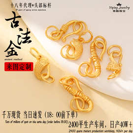 s925银镀金鱼尾扣开口钩扣问号扣diy手工饰品串珠手链项链扣头