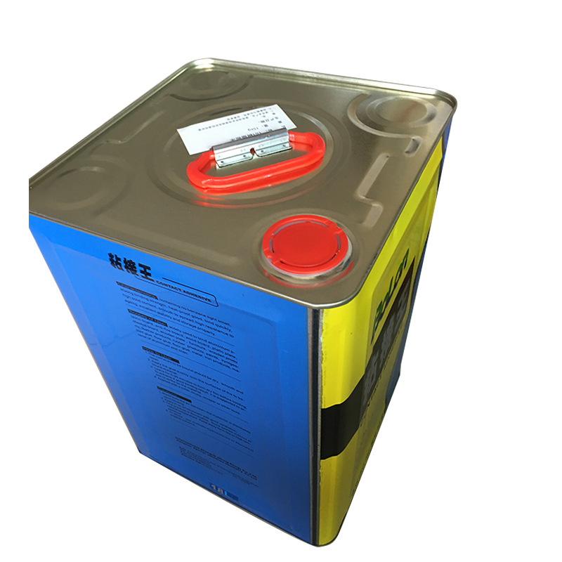 PBS/PBAT/PCL/PHA/PLA完全可降解胶水厂家直销透明环保