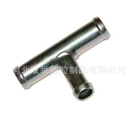 14075-VJ600 散热器水管 适用于日产尼桑水箱冷却管