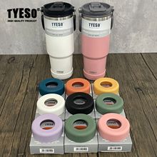 TS-8102/8103̩�T���ر��׉|ˮ�����z�|�����|�m��TS-8826/TS8866