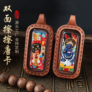 ������ķ���۴�����堔�G��ĸ�Sؔ�����o�����L�p������ƿ�����