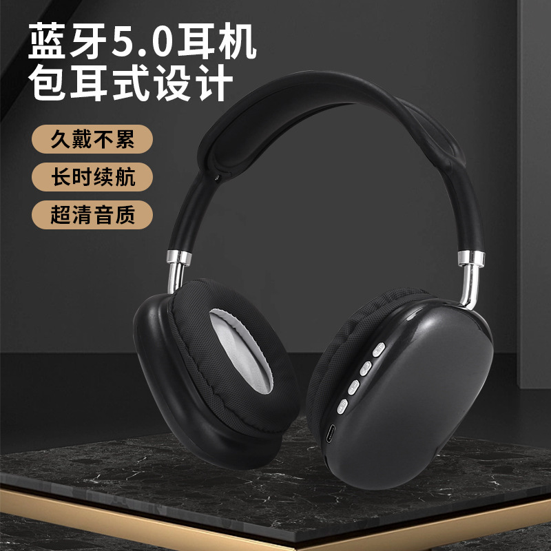 クロスボーダーp9ブルートゥースヘッドフォンヘッド装着式携帯電話重低音無線スポーツゲーム通用イヤホン工場直売|undefined