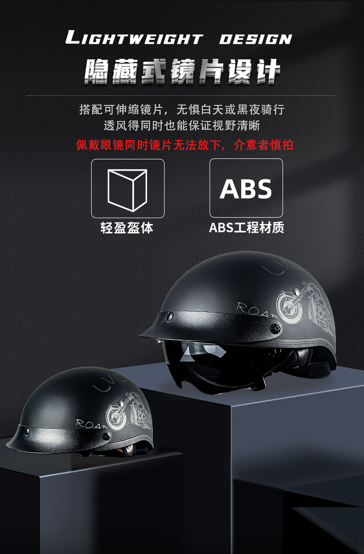 3C Certified Retro Half Helmet Motorcycle Helmet Summer Cruiser