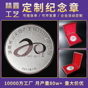 �o���¶���30����c�y�¶����y肽�o���¶��Ƽo���¶����c��YƷ