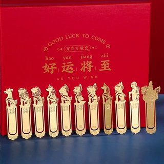 工厂故宫纪念品金属脊兽书签生日礼物套装送学生毕业礼物书签定制