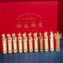 定制故宫生日毕业书签
