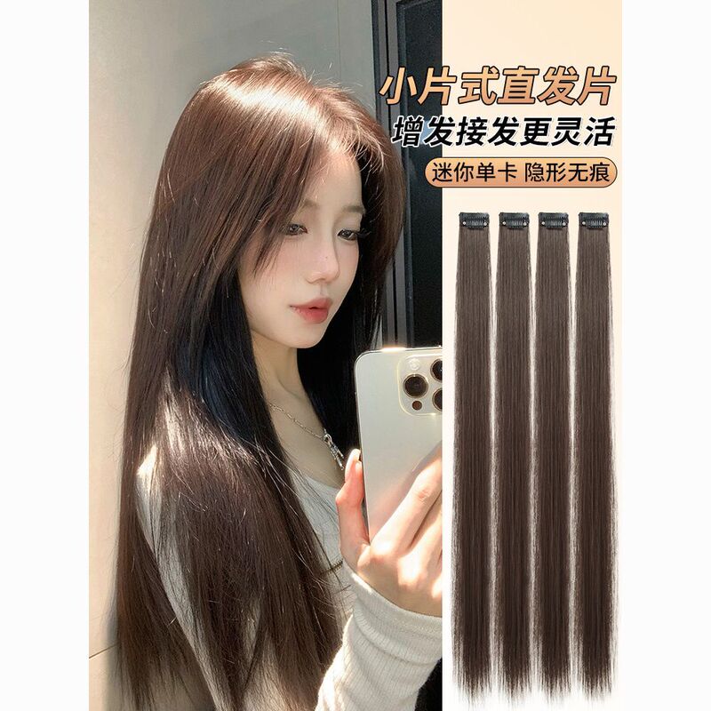 Invisible Realistic Hairpiece, Self-Adhesive One-Piece Hair Extension for Women, Small Long Straight Hair Piece, Seamless Hair Pad, Upgraded New Model Invisible Realistic Hairpiece, Self-Adhesive One-Piece Hair Extension for Women, Small Long Straight Hair Piece, Seamless Hair Pad, Upgraded New Model