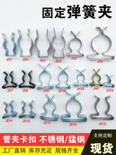 U�͏������׹ܿ�����䓹ܿ����i���\�������_�ڹܿ��������ܿ�