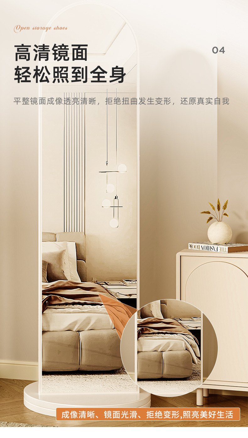 复制_旋转全身镜挂衣架穿衣镜家用衣帽架镜子置物.jpg