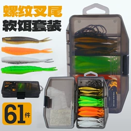 鱼饵;其他垂钓用品;鱼钩