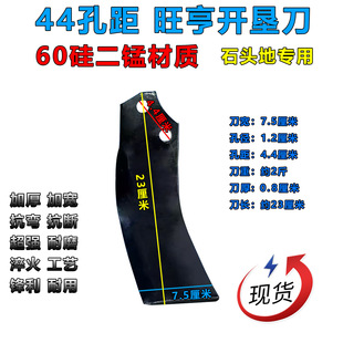 �����C�_����4.4/5.7�׾���ؙC����Ե��A�P����_�ĵ��絶���X