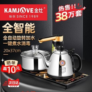 ߟˮݲˮ늟ˮ،ùٷ̨ˮһwȫԄӽK9