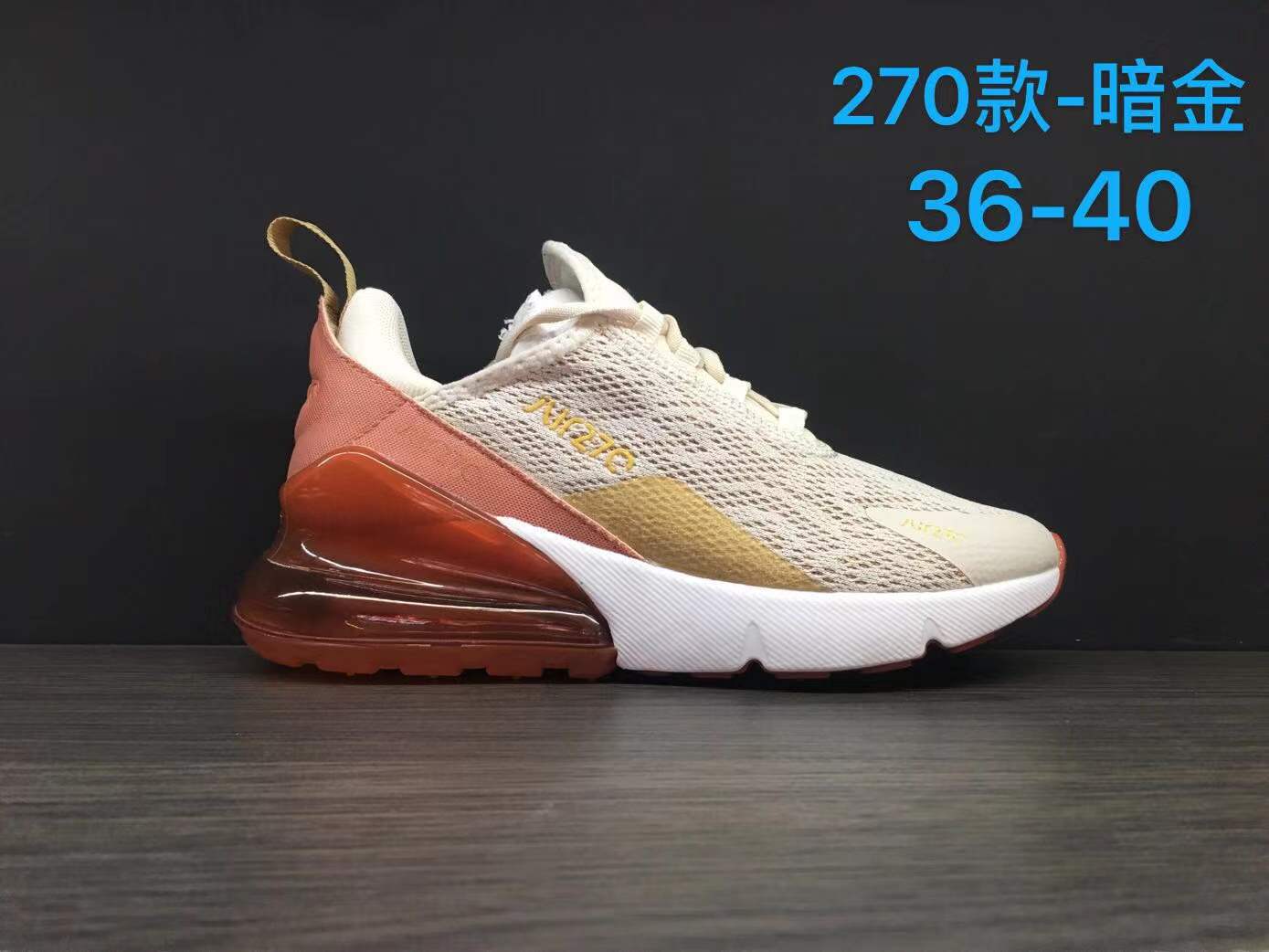 Zapatos de hombre Putian Good Shoes 270 Zapatillas de deporte de estilo simple Zapatillas de correr con cojín de aire transpirable de malla