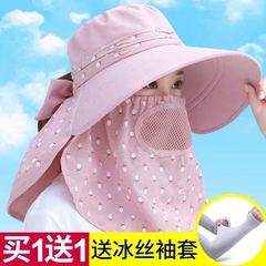 帽子女性の夏の日焼け止めサンハット大きなつばの屋外帽子抗 UV 茶摘みサイクリング折りたたみサンハット