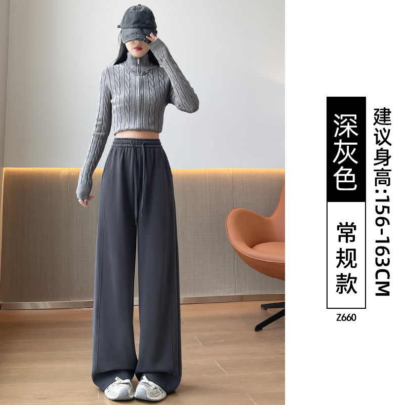 窄版香蕉卫裤女秋2025新款运动休闲裤初中生小个子宽松慵懒阔腿裤|undefined