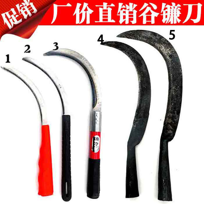 Paddy Reap Stainless steel strip Mowing knife Agriculture Weed Small saws Weeding Sickle