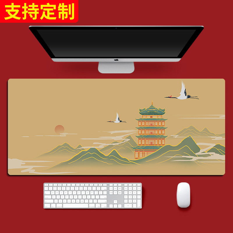 노란 크레인 타워