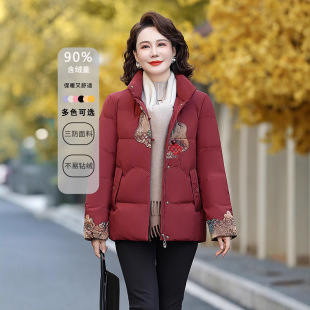 ����ʽ���L2025���b�Ӻ����׌��ɱ�ů���Z�q��������⋌����q��