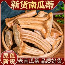 �Ϲϵ��r�����Ϲϵ��^��؛�Ϲϰ��Ϲϱ��Ϲ��^