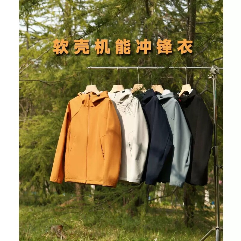 Mountain Style Outdoor Wear! Autumn Couple's 3D Cut Hooded Softshell Jacket
