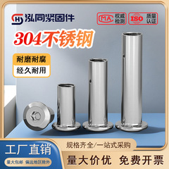 304ステンレス製逆辺六角クランプナットM3-M10対ロックナット平頭斜辺六角ナット