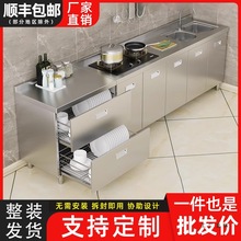 304wȫP䓏N̨һwռ{뙙С