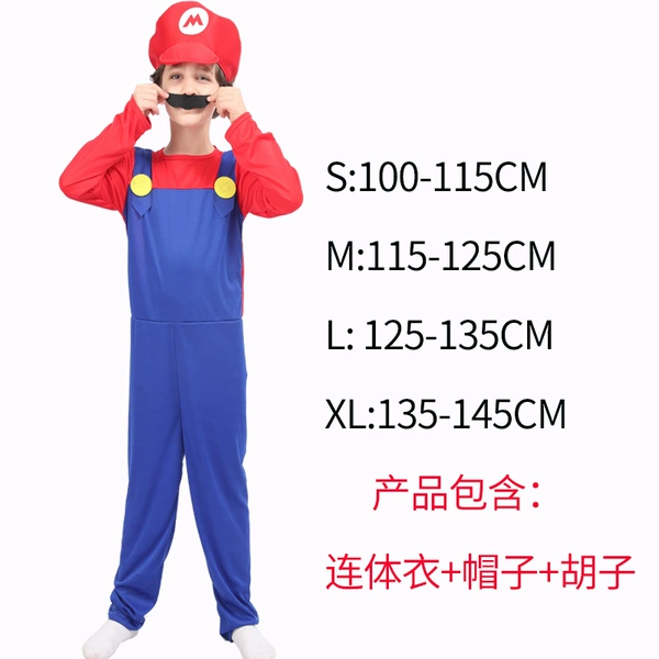 Children Mario Red Man