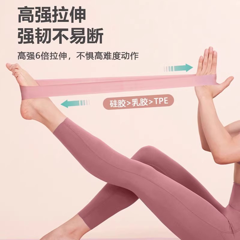 Cinturón elástico, glúteos, fitness, cinturón elástico, resistencia femenina, cinturón de tracción, glúteos, artefacto de glúteos, círculo de glúteos, dispositivo de entrenamiento de glúteos