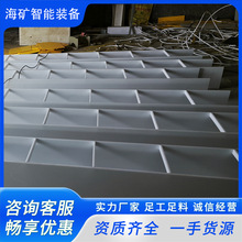 一体成型PP溜槽PP塑料螺旋溜槽厂家 规格齐全耐腐蚀pp溜槽