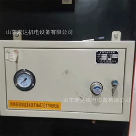 矿山施工设备;其他行业专用;矿业输送设备