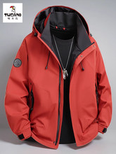 ��ľ�B�����¿����_�h�A�������e���׷��L��ˮ�������µ�ɽ��