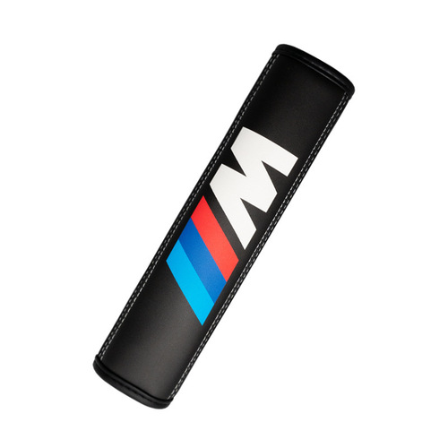 Car Safety Belt Shoulder Cover, Extended Car Accessory, Safety Belt Suit, Car Interior Decoration, Unisex Car Decorative Accessory