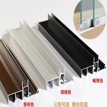 �����������T��܉��݆����������܉չʾ�����������T܉�����T����