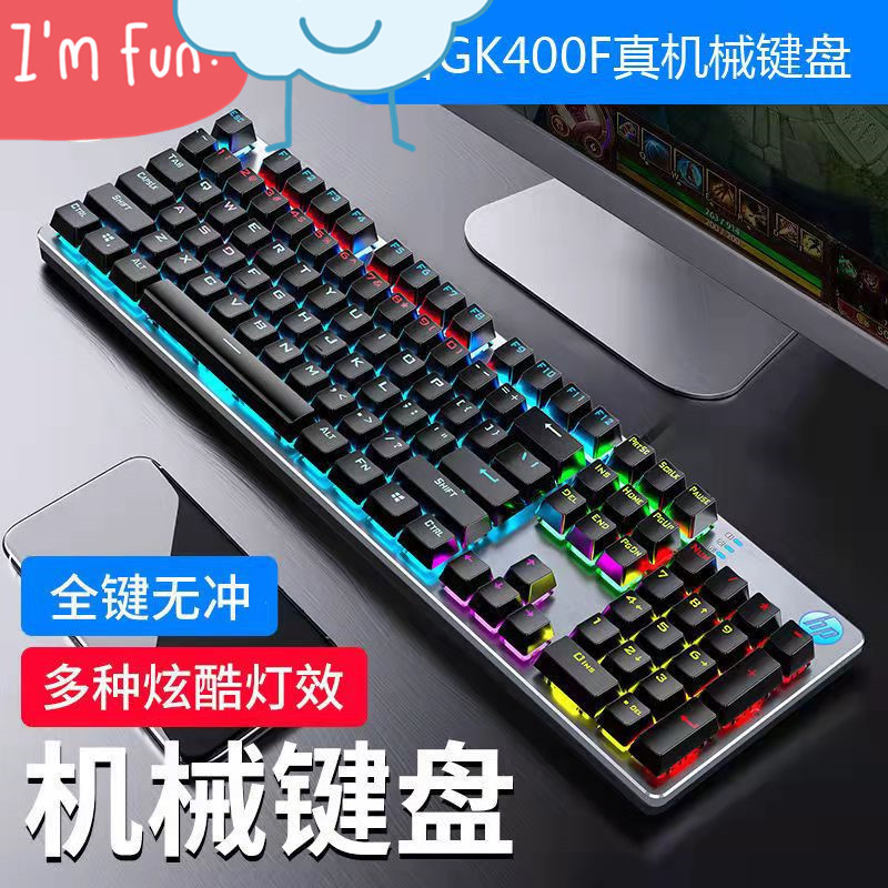 GK100F 混光緑軸メカニカルキーボード 104キー 有線 ゲーミングキーボード ノートパソコン用