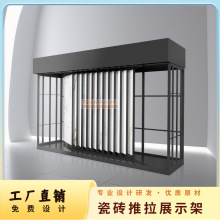 Fʯչ[ܲˮƽܺͲȠOӋɴuչʾ