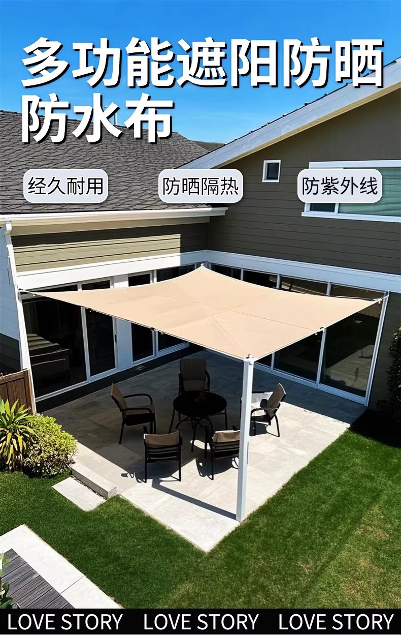 420D Oxford Cloth Sunshade Sail Canopy for Courtyard, Carport, Entrance, and Roof Rain Cover