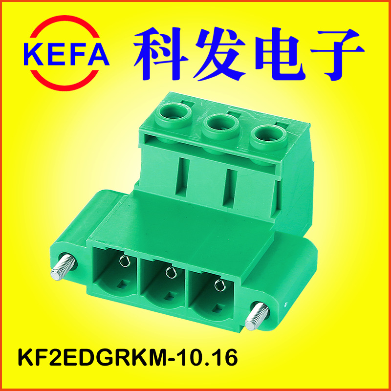 KEFAֱ���������ĸ���߶���  ���ʽ���߶���  KF2EDGRK-10.16