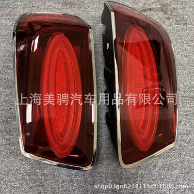 Applicable to Bentley Flying Spur 2014-19 rear LED tail light rear brake light 4W0945095/4W0945096 (Tail light)