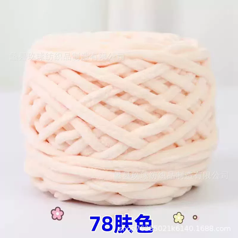 Пледополоска Woven связанный свитер, шерстяная утепляющая детская шапка, кукла, тапочки, DIY