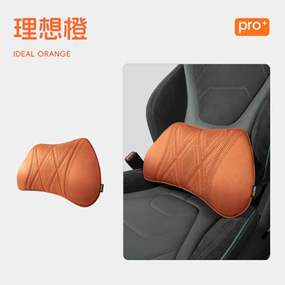 Headrest | Suitable for Mercedes-Benz, Ideal - cashmere-patchwork-nappa-leather-cushion-ideal-orange-single