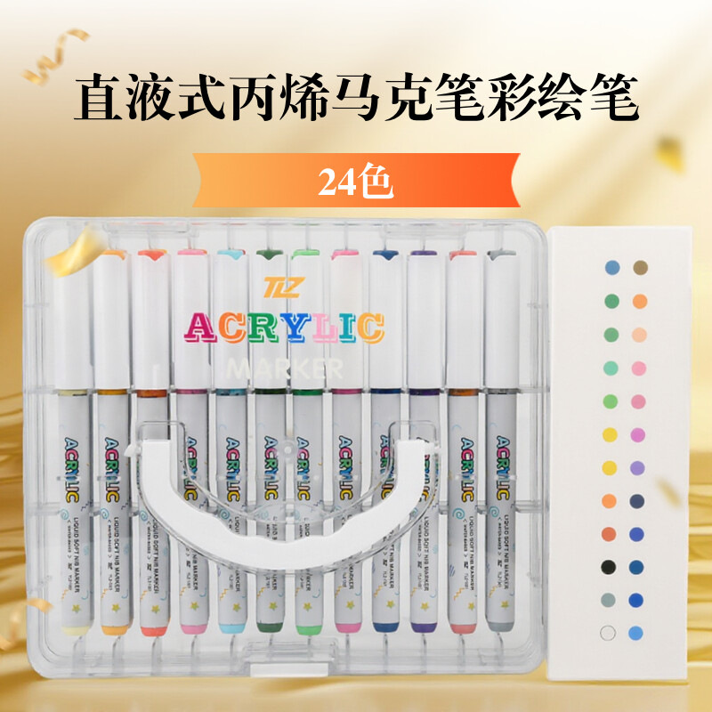 Lápiz de acrílico líquido directo con cabeza suave para estudiantes de arte impermeable sin decoloración no tóxico cepillo de acuarela lavable