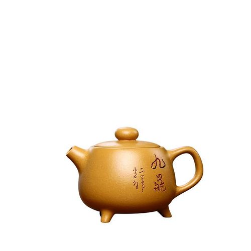 Yixing handmade purple clay pot wholesale live supply gift pot household raw ore section mud three-legged nine tripod pot