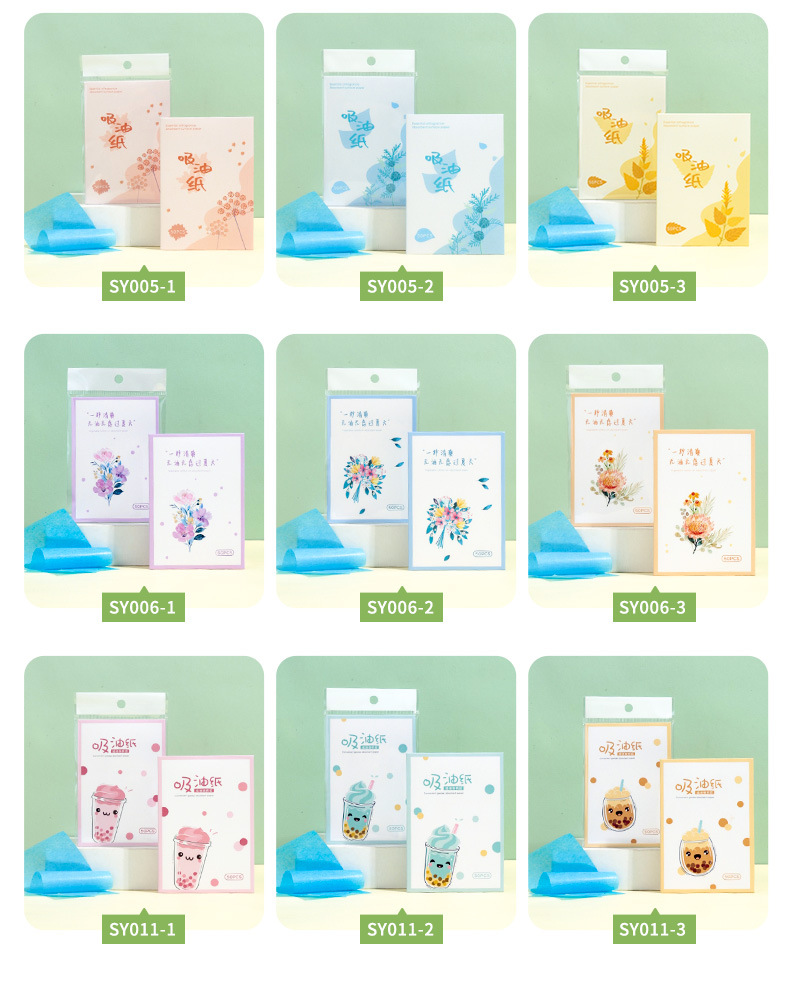 LMLTOP Portable Oil-absorbing Paper 50 pieces, refreshing oil-removing face paper, carefully selected original wood pulp blue film oil-absorbing face paper undefined