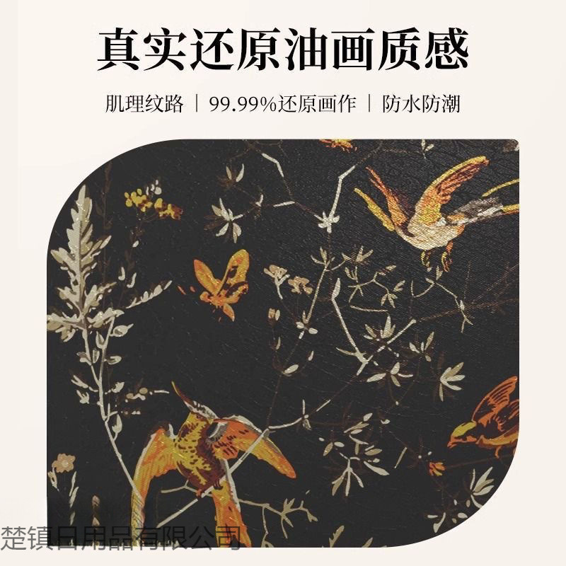 挂画美式复古装饰画客厅沙发背景墙中古小众艺术组合画家用画|undefined