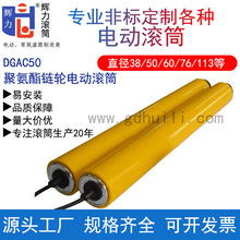 �����ǘ�50ֱ���������z늄ӝLͲ�۰����݆�ɴ����M��늄���݁