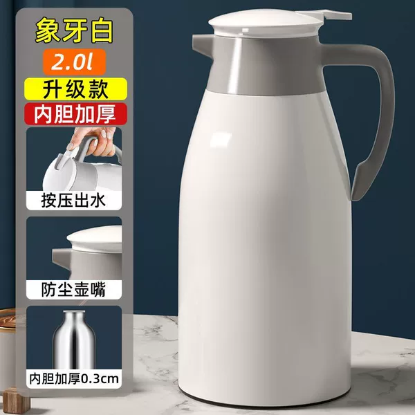 Thermos, 2000 ml
