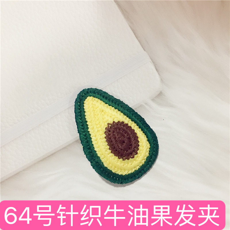 64호 니트 소과일 머리핀