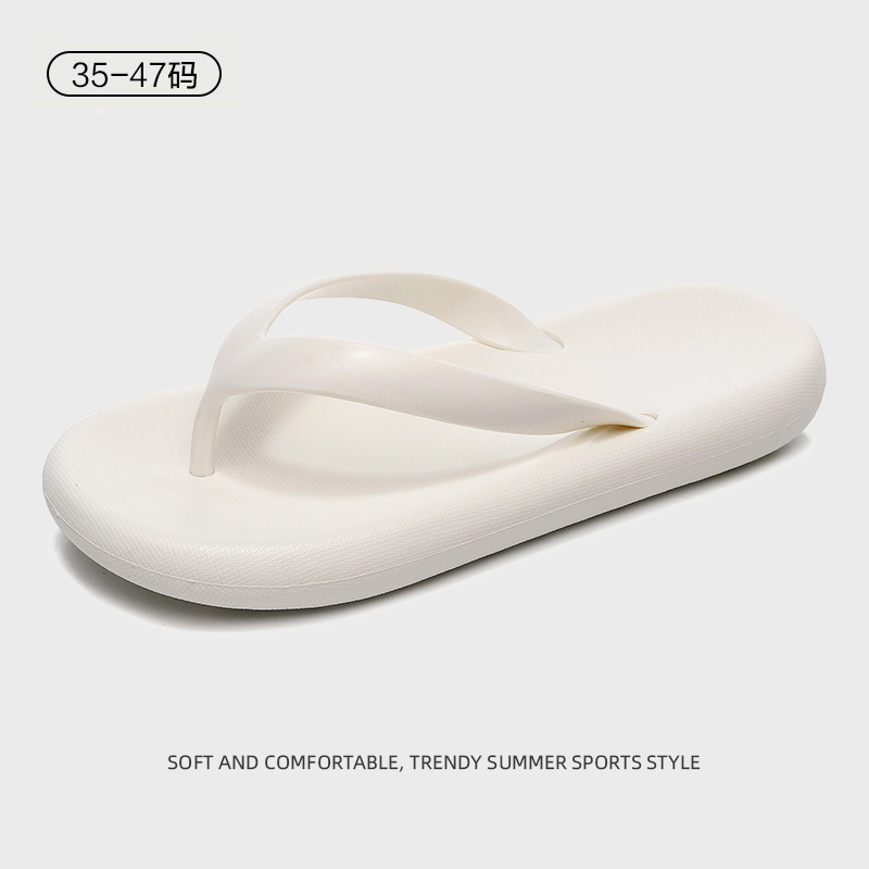 화이트 SJ012 헤리키