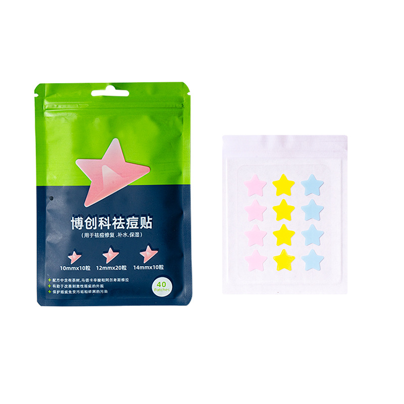 混彩星星12粒/片+蓝绿小骨袋